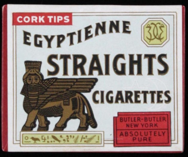 S33 Egyptienne Straights Cigarettes